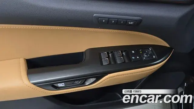 Lexus NX350h 2023 — Photo 10/31
