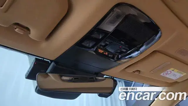 Lexus NX350h 2023 — Photo 14/31