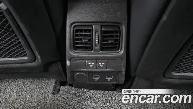 Renault Samsung XM3 2023 — Photo 19/20
