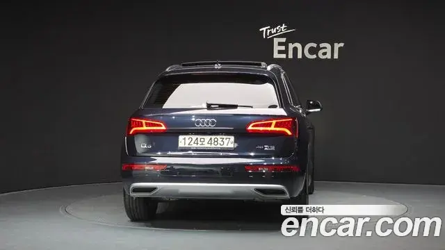Audi Q5 2020 — ფოტო 24/31