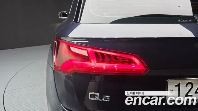Audi Q5 2020 — ფოტო 21/31