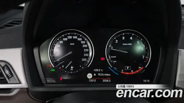 BMW X1 2022 — Şəkil 11/34
