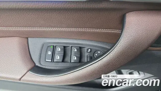 BMW X1 2022 — Şəkil 31/34