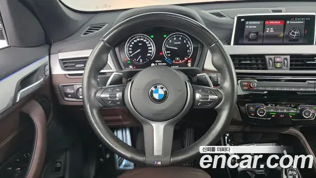 BMW X1 2022 — Şəkil 33/34