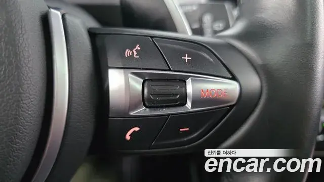 BMW X1 2022 — Şəkil 12/34