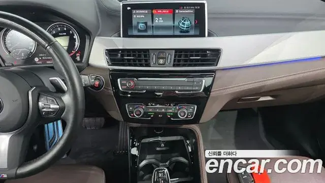 BMW X1 2022 — Şəkil 14/34
