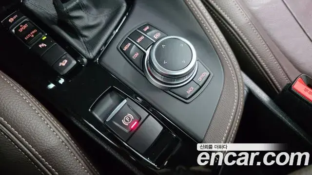 BMW X1 2022 — Şəkil 10/34