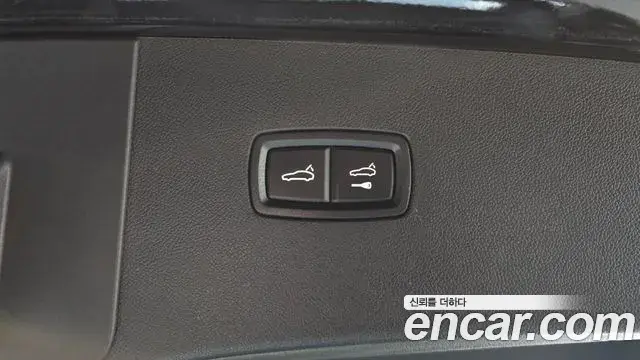 Porsche Cayenne 2020 — Şəkil 18/20