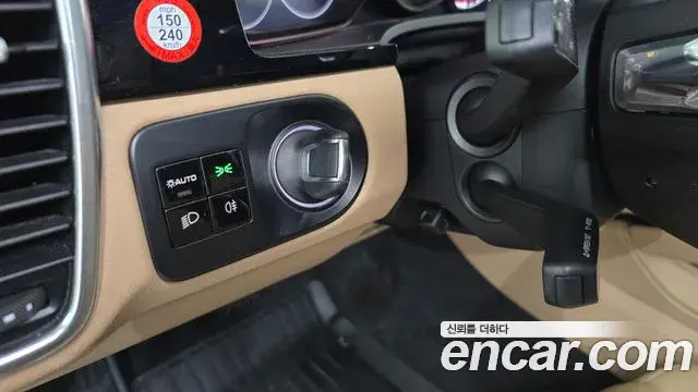 Porsche Cayenne 2020 — Şəkil 16/20