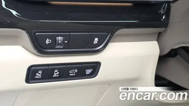 Kia Carnival 2026 — ფოტო 11/36