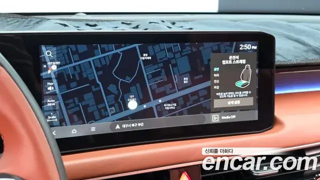 Kia K8 2025 — ფოტო 3/20