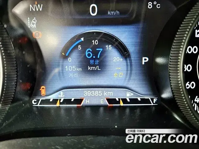 Jeep Cherokee 2020 — Photo 10/20