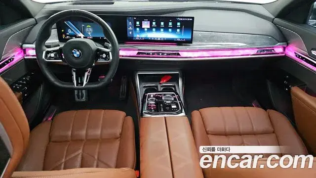 BMW 7 Series 2024 — ფოტო 14/20