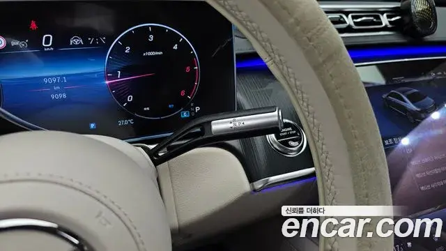 Mercedes-Benz S-Class 2025 — Photo 22/38