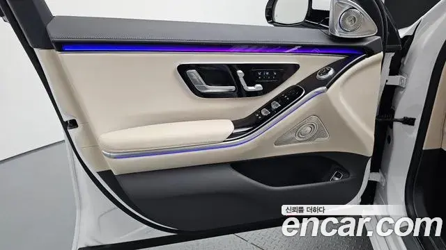 Mercedes-Benz S-Class 2025 — Photo 5/38