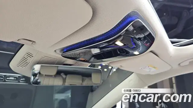 Mercedes-Benz S-Class 2025 — Photo 27/38