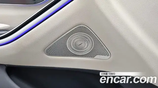 Mercedes-Benz S-Class 2025 — Photo 31/38