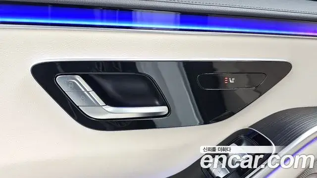 Mercedes-Benz S-Class 2025 — Photo 35/38