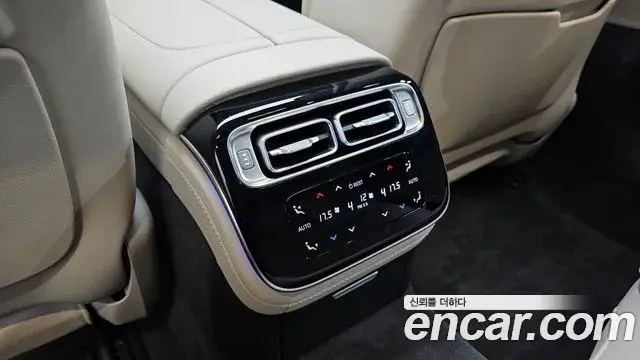 Mercedes-Benz S-Class 2025 — Photo 6/38