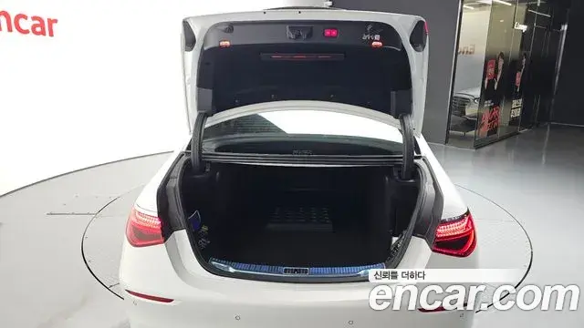 Mercedes-Benz S-Class 2025 — Photo 14/38