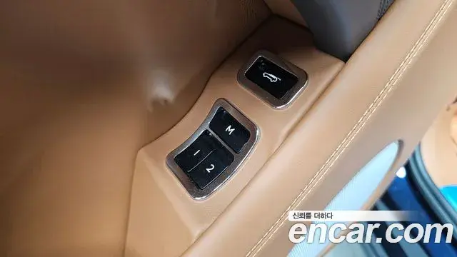 Bentley Bentayga 2019 — Şəkil 7/38