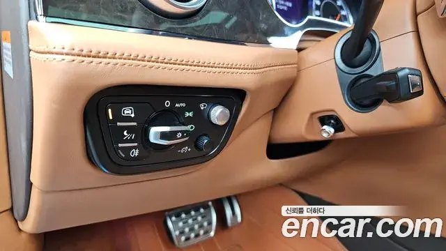 Bentley Bentayga 2019 — Şəkil 17/38