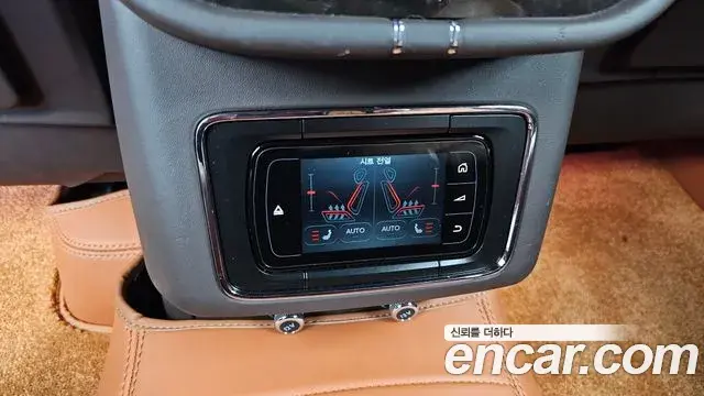 Bentley Bentayga 2019 — Şəkil 3/38