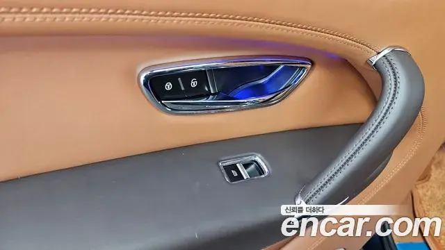 Bentley Bentayga 2019 — Şəkil 25/38