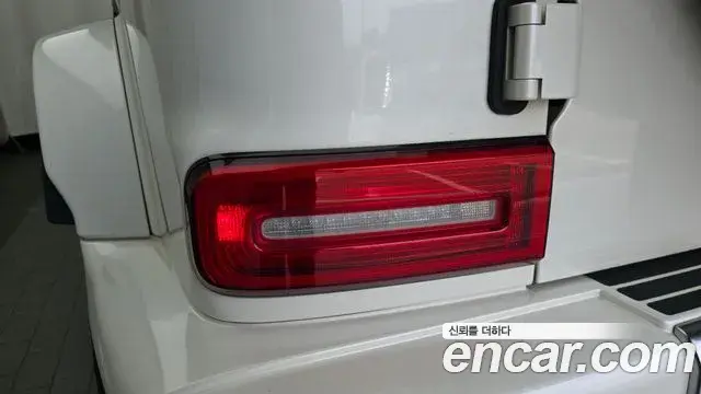 Mercedes-Benz G-Class 2021 — Şəkil 27/32