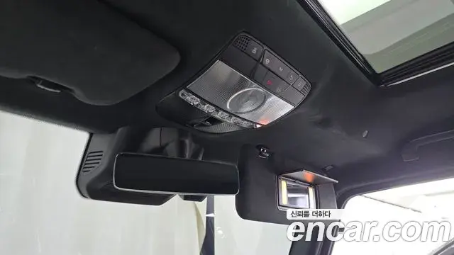 Mercedes-Benz G-Class 2021 — Şəkil 15/32