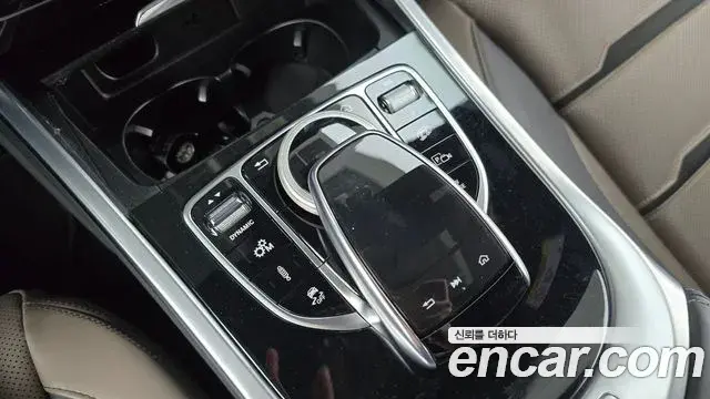 Mercedes-Benz G-Class 2021 — Şəkil 17/32