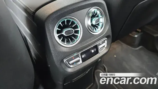 Mercedes-Benz G-Class 2021 — Şəkil 3/32