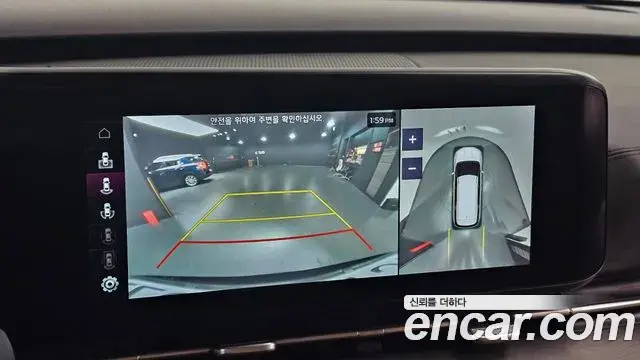 Kia Carnival 2022 — Photo 14/20