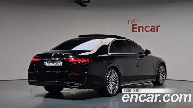 Mercedes-Benz S-Class 2024 — ფოტო 4/40