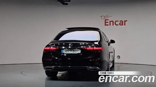 Mercedes-Benz S-Class 2024 — ფოტო 30/40