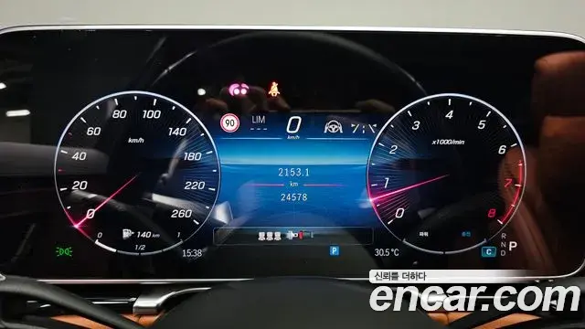 Mercedes-Benz S-Class 2024 — ფოტო 25/40