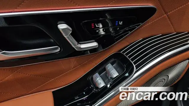 Mercedes-Benz S-Class 2024 — ფოტო 8/40