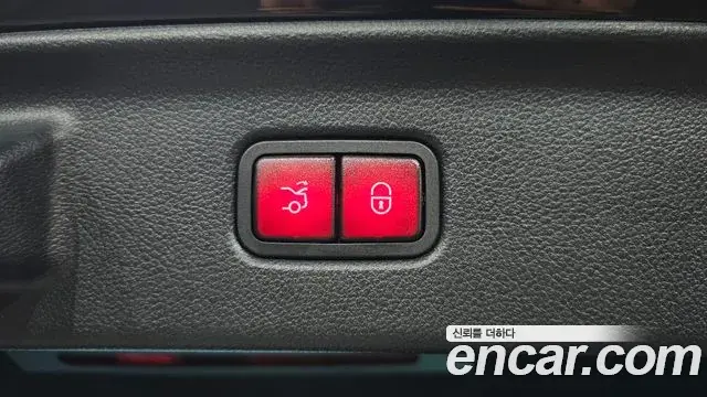 Mercedes-Benz S-Class 2024 — ფოტო 32/40