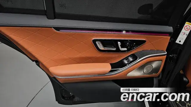 Mercedes-Benz S-Class 2024 — ფოტო 33/40