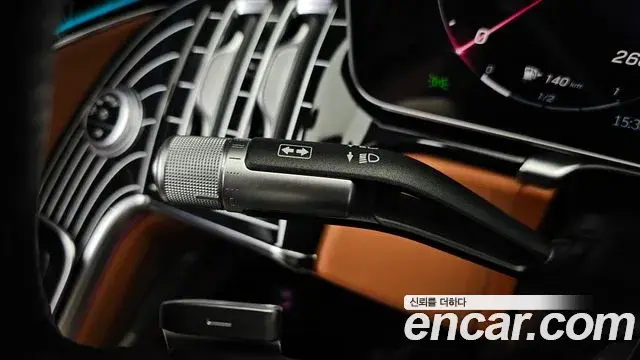 Mercedes-Benz S-Class 2024 — ფოტო 17/40