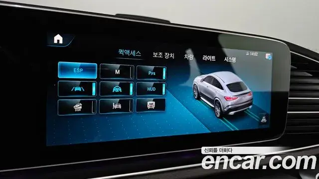Mercedes-Benz GLE-Class 2023 — ფოტო 11/34