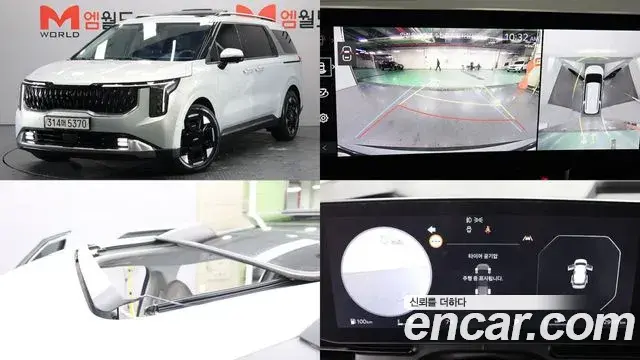 Kia Carnival 2024 — Photo 5/20