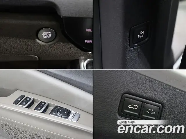 Kia Carnival 2024 — Photo 7/20