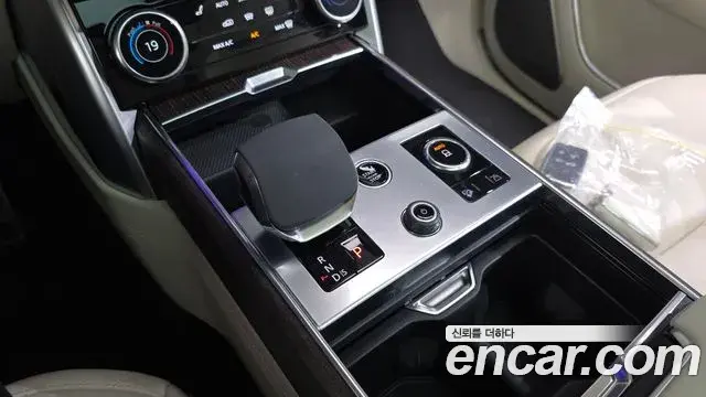 Land Rover Range Rover 2022 — Şəkil 20/20
