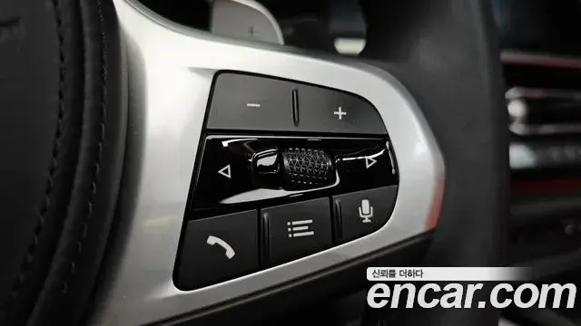 BMW Z4 2025 — Photo 20/35