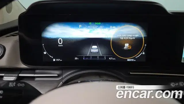 Kia Carnival 2022 — Фото 8/20