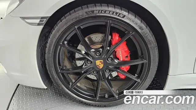 Porsche 718 Boxster 2019 — Şəkil 5/30