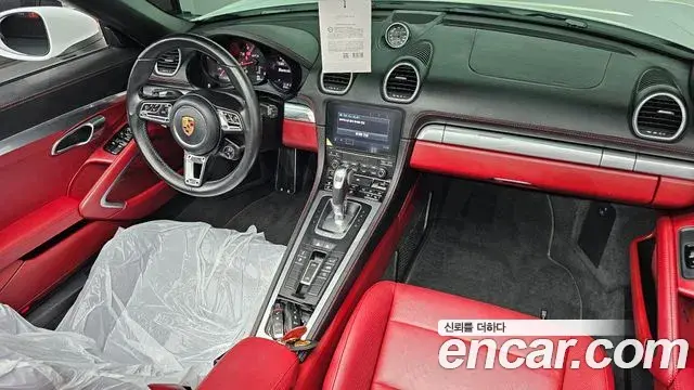 Porsche 718 Boxster 2019 — Şəkil 19/30