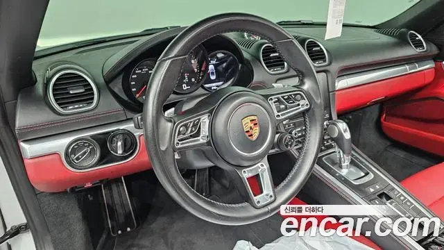 Porsche 718 Boxster 2019 — Şəkil 24/30