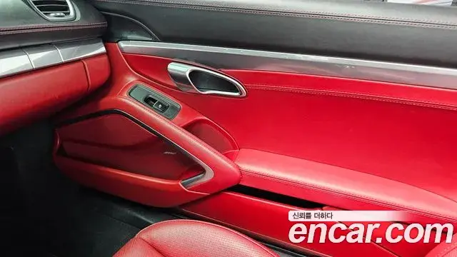 Porsche 718 Boxster 2019 — Şəkil 15/30